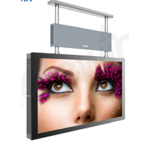 32inch Double Screen High Brightness Hanged Indoor Advertising LCD Display